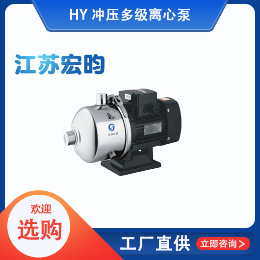  冲压多级榴莲视频黄色APP