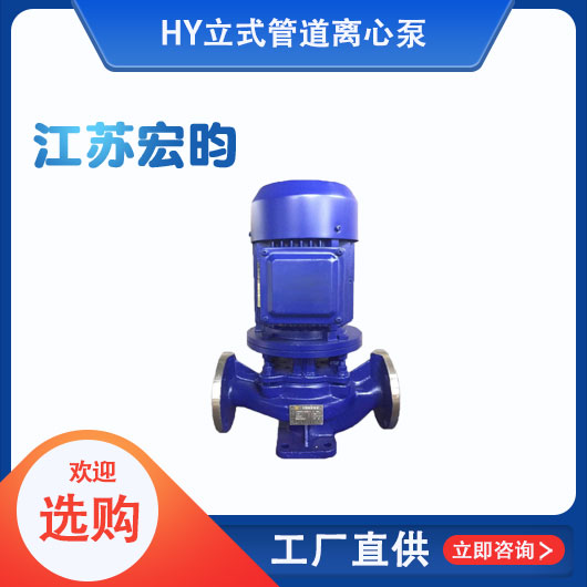 立式管道榴莲视频黄色APP