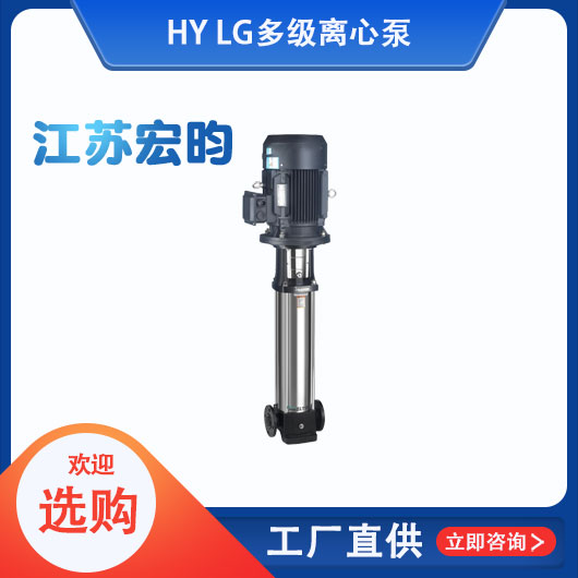 LG多级榴莲视频黄色APP