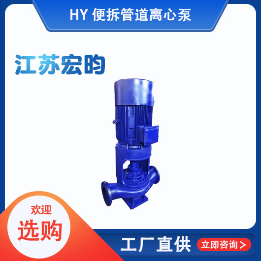  便拆管道榴莲视频黄色APP